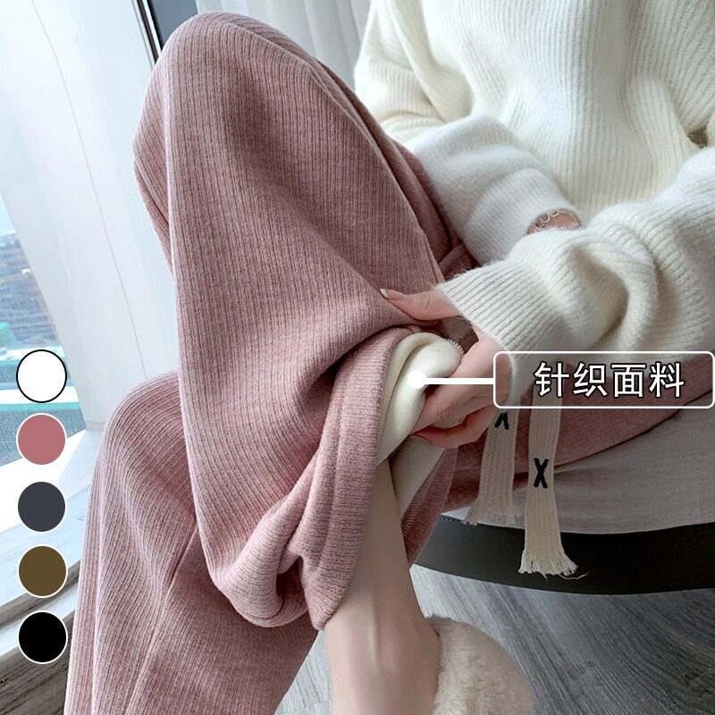 女童加绒裤子秋装2025新款大童春秋款外穿儿童冬季休闲直筒阔腿裤,童装/婴儿装/亲子装,裤子,淘宝优惠券,粉丝福利购,淘宝优惠卷