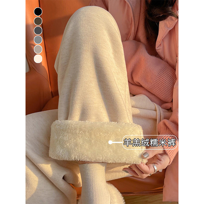 高品质冬季加厚羊羔绒保暖卫裤