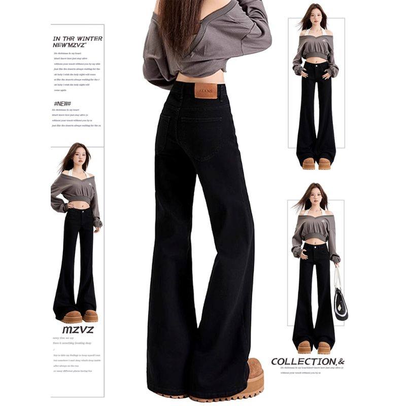 女童秋冬阔腿裤2025新款加绒洋气大儿童冬季女孩休闲加厚直筒裤子,童装/婴儿装/亲子装,裤子,淘宝优惠券,粉丝福利购,淘宝优惠卷