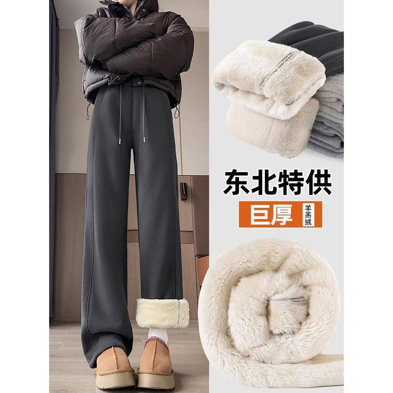 女童加绒冬季裤子2025新款儿童秋冬加厚大童一体羊羔绒休闲阔腿裤,童装/婴儿装/亲子装,裤子,淘宝优惠券,粉丝福利购,淘宝优惠卷