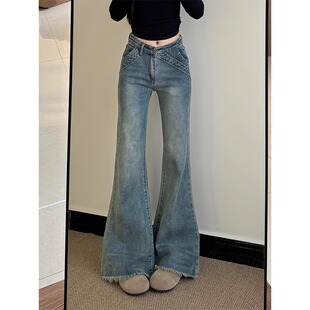 女童春秋牛仔裤2025新款女大童韩系时髦喇叭裤初中生洋气微喇裤子