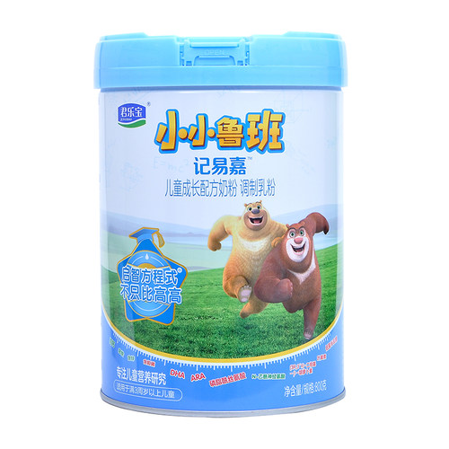 儿童成长奶粉君乐宝小小鲁班奶粉