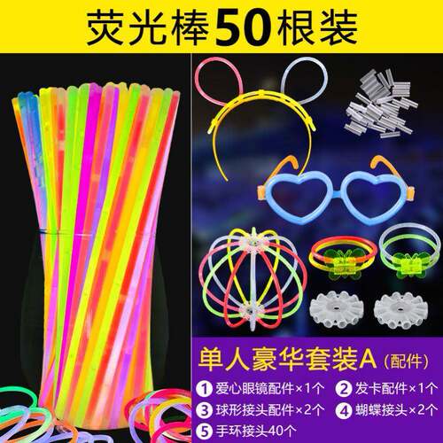 100GlowSticksBraceNF