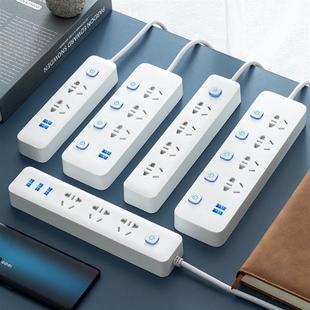 ldnio 3 usb charger uk plug power strip extension socket 3a