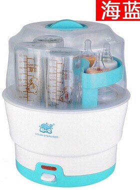 whale baby, baby bottle sterilizer, baby steam sterilizer, l