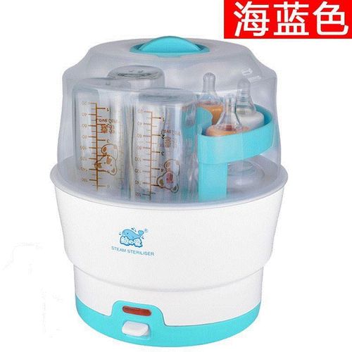 whale baby, baby bottle sterilizer, baby steam sterilizer, l
