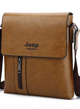 men's business shoulder bag man casual messenger bags
