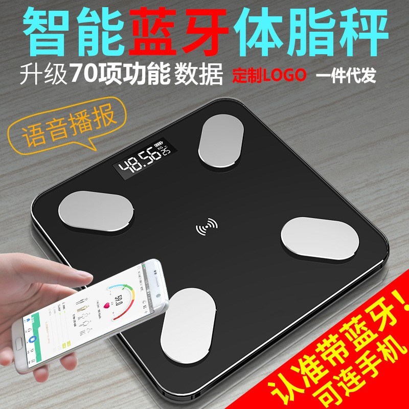 APP bluetooth health scale weight body fat calculator new