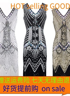 Women 1920s Gatsby Cocktail Sequin Art Deco Flapper Dress