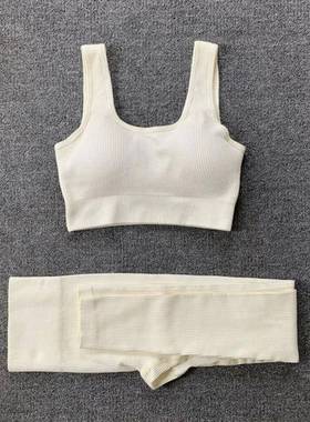 Women Seamless Yoga Set Gym Workout Clothes for Female Push