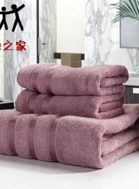 70*140 吸水速干浴巾三件套 beach bath towel set hotel towels