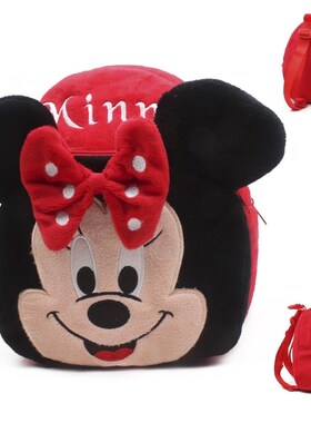 kitty baby plush bag children kids backpack school bags 2017