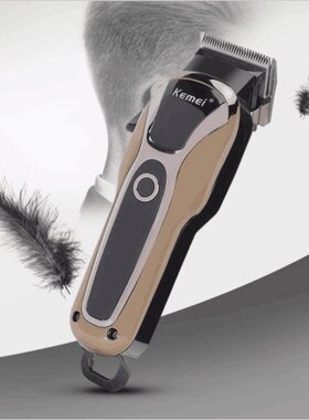 rechargeable hair clipper Cutter Trimmer men electric cutter