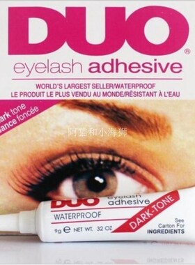 2 duo eyelash glue white - black clear adhesive false for w