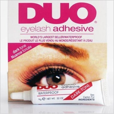 2 duo eyelash glue white - black clear adhesive false for w