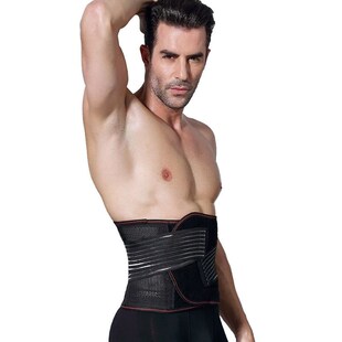 belt waistband corset Men shaping belly body waist
