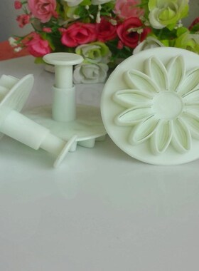 New 3Pcs/Set Sunflower Fondant Cake Decorating Cookies Sugar