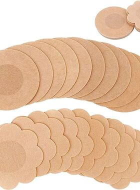 100Pcs Nipple Sticker Disposable Invisible Chest Sticker Non