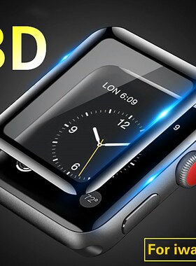 3D Tempered Glass for Apple Watch 38/42mm Series3 2 1 Screen