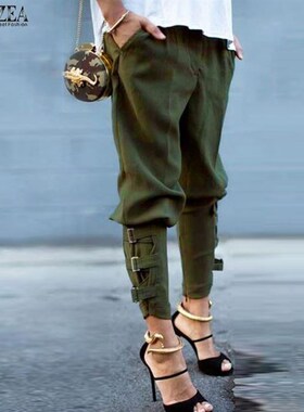 Harem Pants Women Trousers Casual Loose Elastic Waist Pants