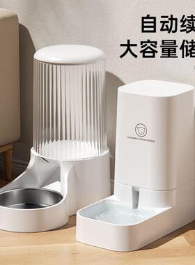 pet automatic feeder food bowl dog cat water dispenser喂食器