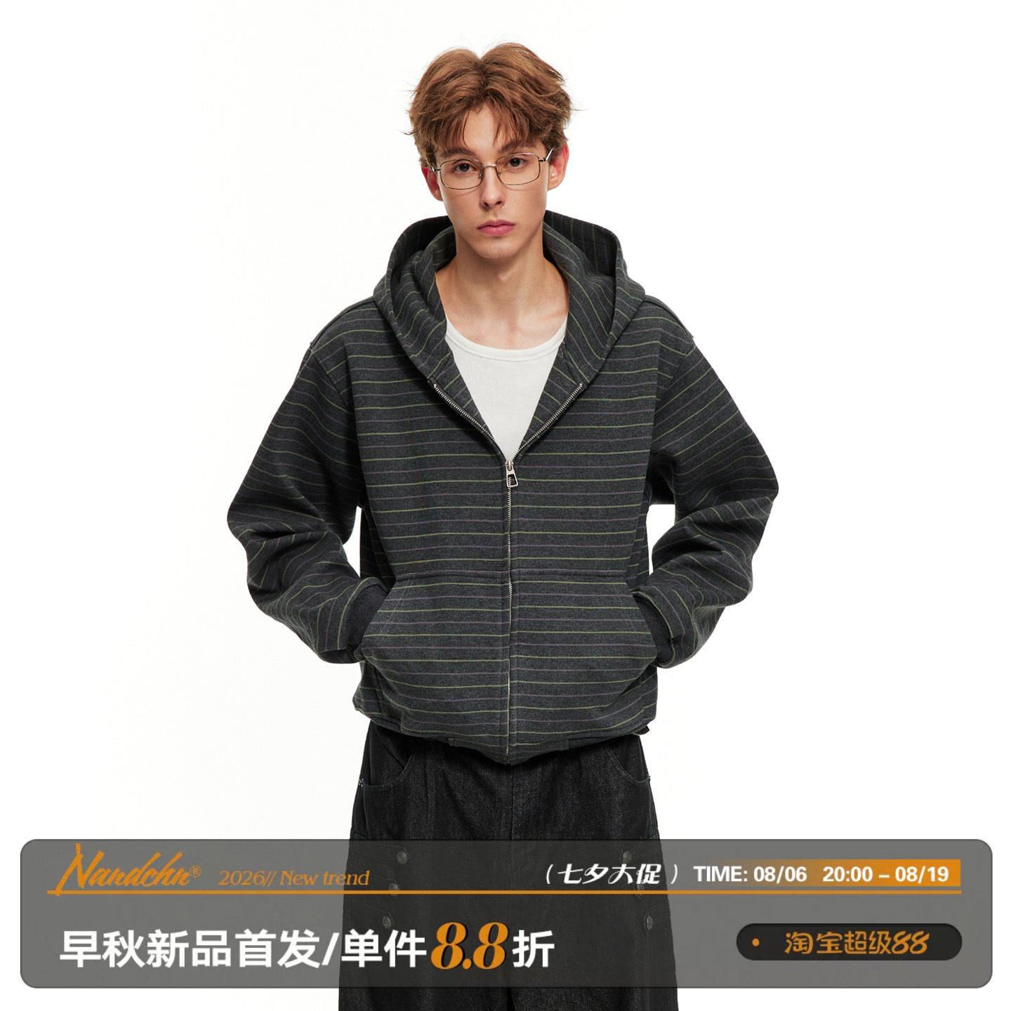 【复古条纹开衫】男道短款条纹连帽卫衣男秋新款休闲通勤帽衫外套