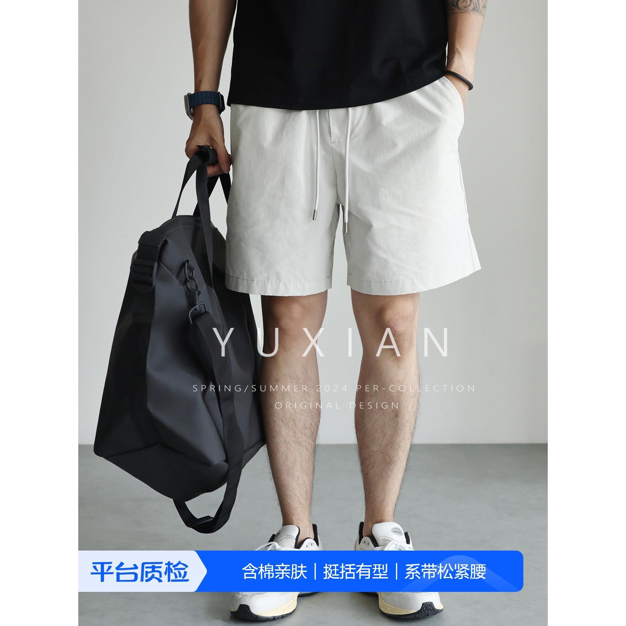 YUXIAN棉质混纺速干挺阔短裤宽松日系松紧五分裤抽绳休闲百搭春夏
