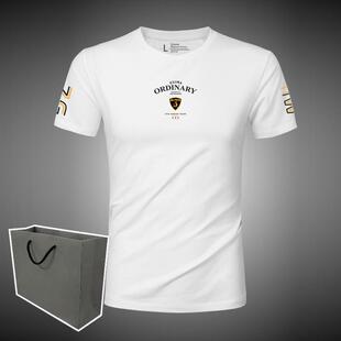 白色潮流短袖t恤男2026夏季新款圆领休闲莫代尔男士衣服上衣男装