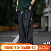 春夏基本款 直筒长裤 防水透气休闲裤 男潮日系机能宽松降落伞兵工装
