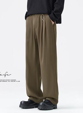 FAFC秋季新款简约高级感西裤潮牌宽松直筒阔腿垂坠感休闲长裤男士