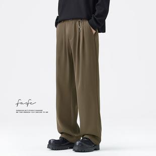 FAFC秋季新款简约高级感西裤潮牌宽松直筒阔腿垂坠感休闲长裤男士