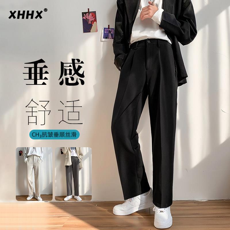 休闲西裤男士夏季薄款垂坠高级感西装裤子潮牌黑色宽松冰丝直筒裤