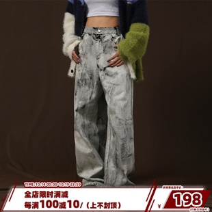 华夏印迹 秋季潮牌牛仔裤男全水洗白不规则中腰宽松直筒休闲长裤