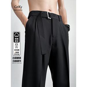 CetKy自带腰带慵懒休闲裤潮牌薄款男生垂坠感冰丝宽松直筒西裤男