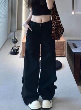 JADEQILIN【小何同款】高街设计感褶皱休闲黑色西裤男女微阔腿裤