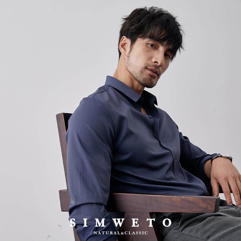 韩版高级感商务男士黑色衬衫免烫秋季休闲冰丝白色长袖衬衣男款