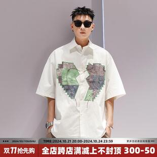 有术夏季男生刺绣拼色爱心衬衫国潮重磅纯棉潮牌休闲时尚衬衣短袖