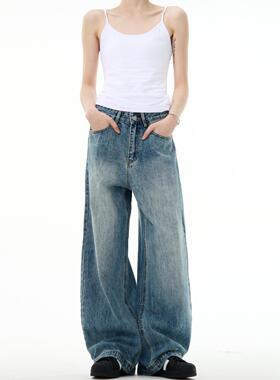 MADWITCH复古水洗cleanfit蓝色直筒牛仔裤潮牌男美式阔腿休闲长裤