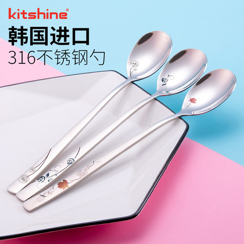 kitshine韩式长柄勺316不锈钢