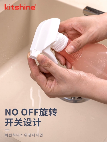 Импортный распылитель, чайник, гигиеническое портативное дезинфицирующее средство, в корейском стиле, объем 84