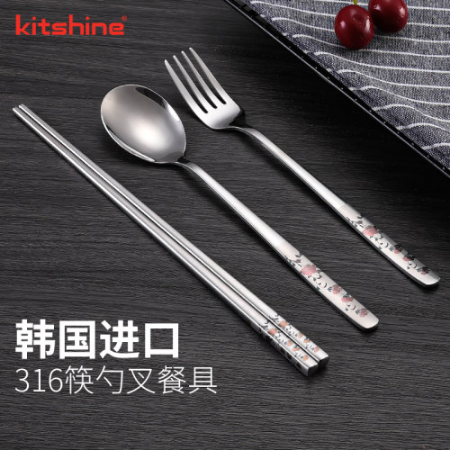 kitshine筷勺叉便携套装