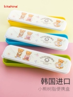 Импортные палочки для еды, портативная посуда для школьников, в корейском стиле