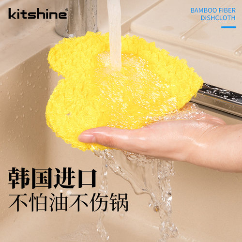 kitshine聚酯纤维否清洁轻松去污