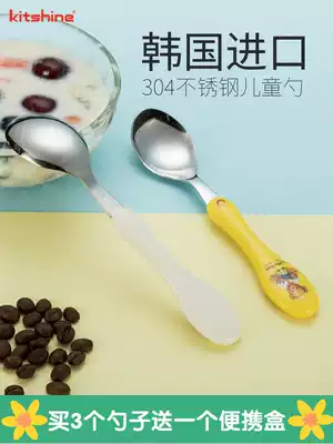 Korean children's tableware 304 stainless steel spoon resin anti-scalding handle baby spoon cartoon eating spoon spoon spoon