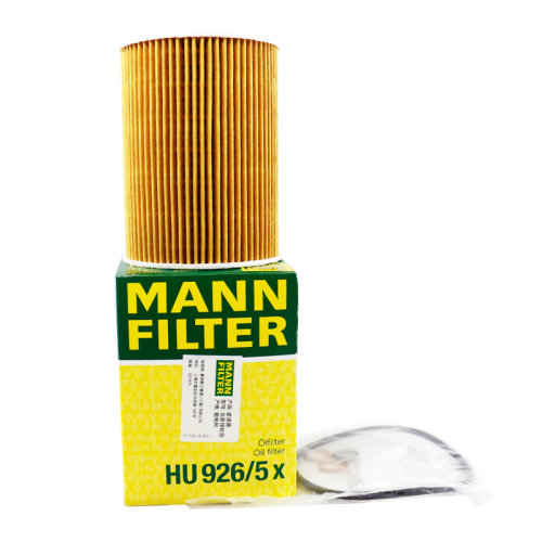曼牌HU926/5X适配宝马5系/M5 宝马6系/M6机滤机油滤芯