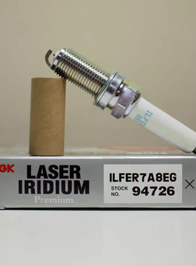 NGK94726铱铂金火花塞ILFER7A8EG适奥迪A6L 2.0T 三代EA888