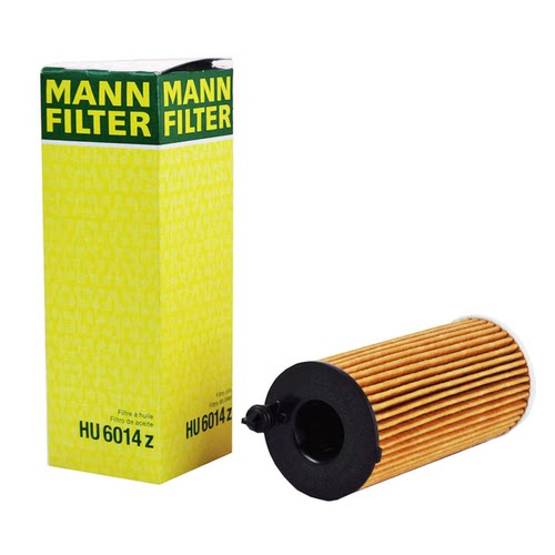 曼牌机油滤芯HU6014/1z适配新宝马1.5T引擎B37/38/48机滤