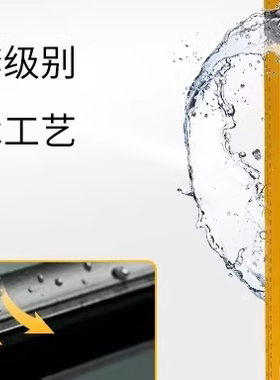 法雷奥SWF专用雨刮117093保时捷2018年后卡宴9YA 新途锐