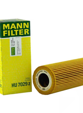 曼牌机油滤芯HU7029z适配保时捷卡宴途锐Q7 A8L A4L A5 A6L