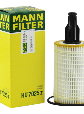 曼牌机油滤芯HU7025Z 适用奔驰E SSLK C CL CLS E GL GL ML R级